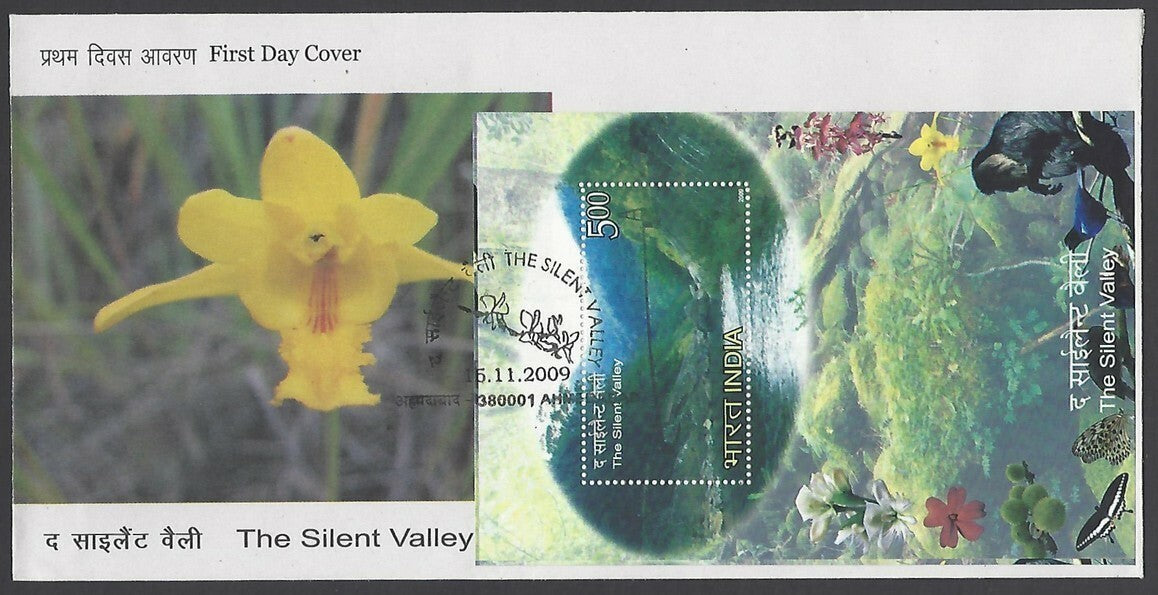 India 2009 Silent Valley MS miniature sheet on FDC zmk