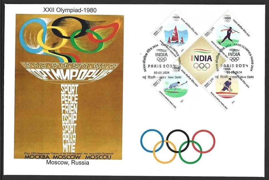 India 2024 Paris Olympics FDC with 1980 Moscow, Russia Olympics cachet