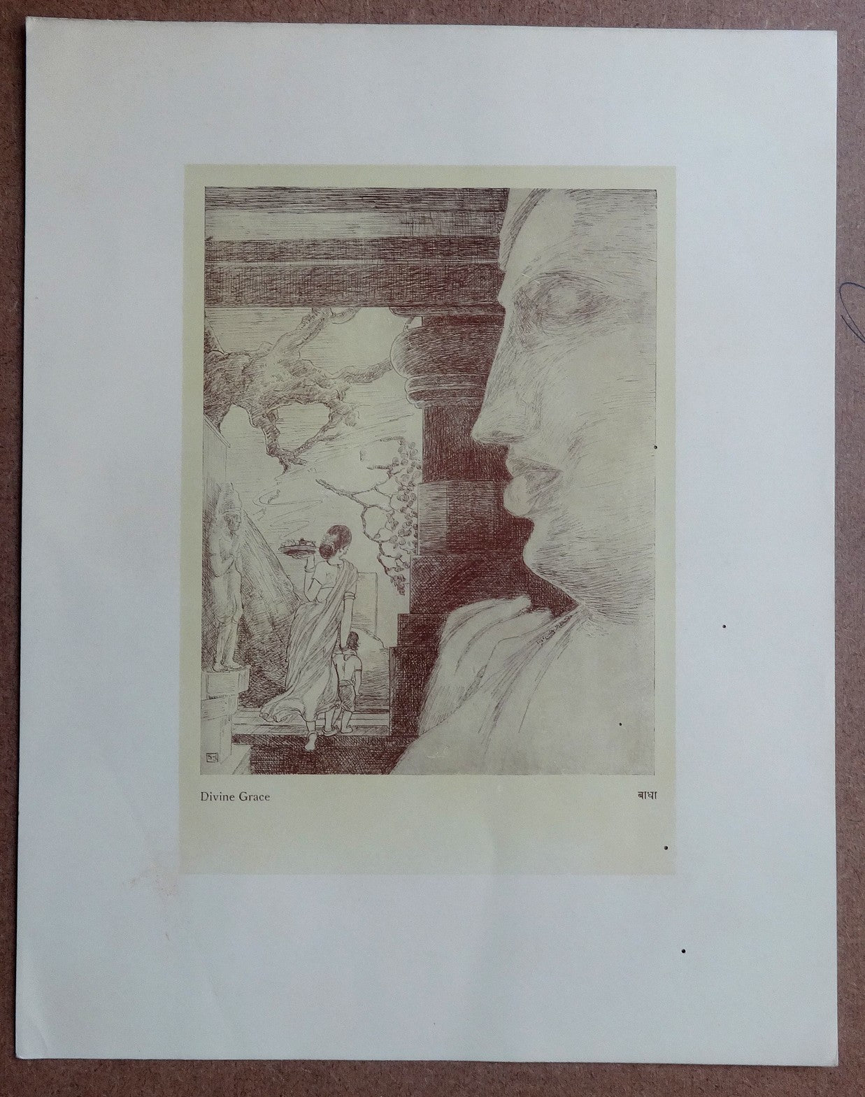 Divine Grace by Kanu Desai vintage Art Print India