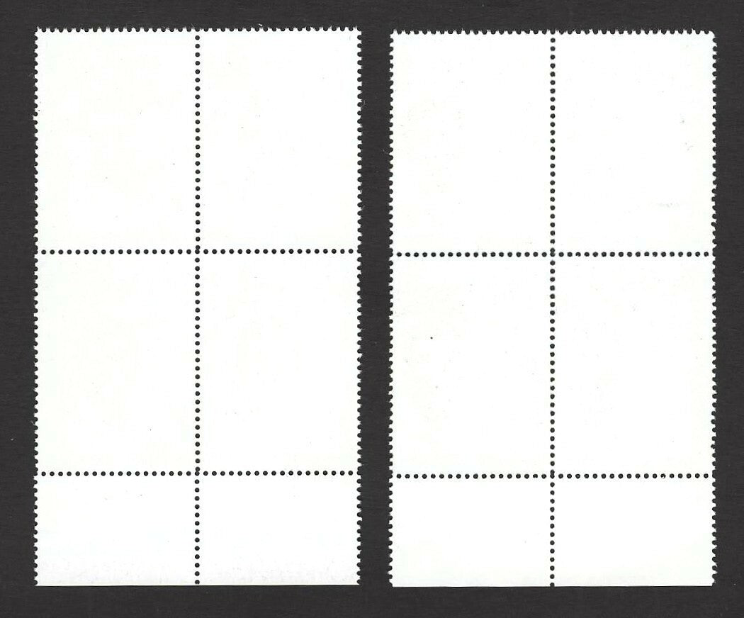 India 2013 Cricket Sachin Tendulkar block of 4 MAJOR MISPERFORATION ERROR MNH
