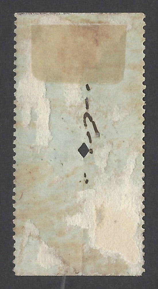 AOP India QV 1870 COURT FEES red ovpt on QV PETITION 8a used Bft 105
