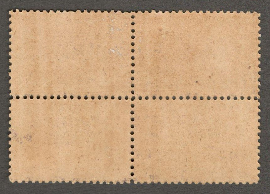 (AOP) India CHARKARI STATE 1931 2a Industrial School MNH block of 4. SG 47 £8