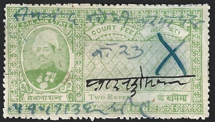 India Sailana State Court Fee 2R green