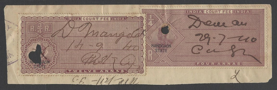 AOP India Nandgaon State KGV Court Fee 4a & 12a on piece
