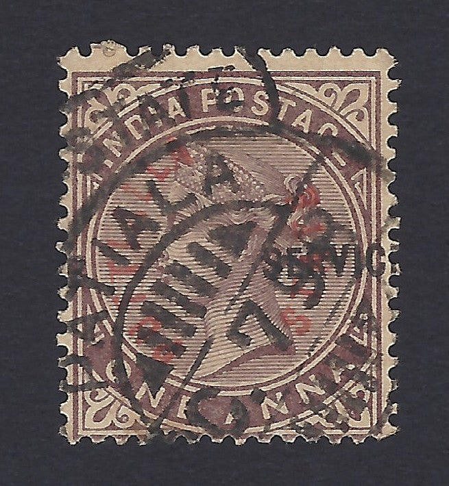 India Patiala State 1884 QV 1a used SG 2 £130.00