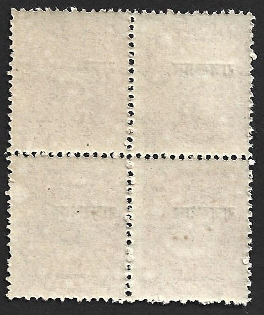 (AOP) India 10p revenue stamp Rajasthan black OVERPRINT INVERTED MNH block of 4