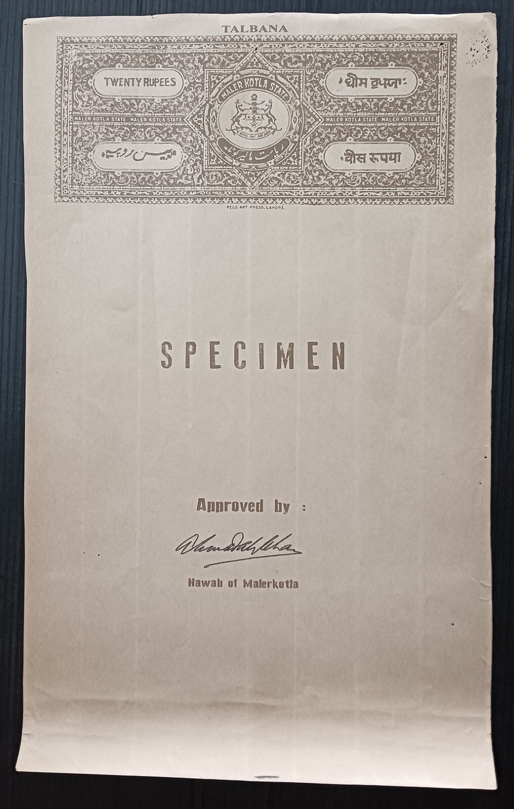 India MALER KOTLA State SPECIMEN Talbana stamp paper 20R silver grey