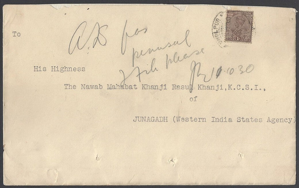 AOP India crested cover DHOLPUR STATE used 1930 to Nawab of Junagadh