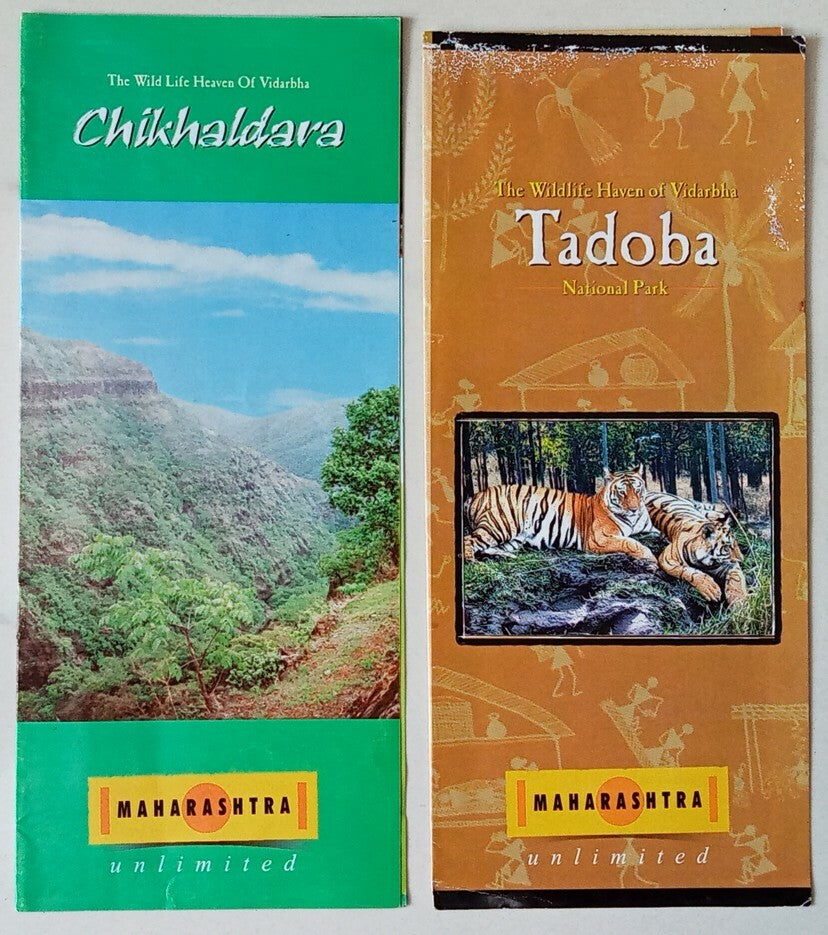 AOP India Maharashtra Vintage Tourism Promotional Booklet (10) MTDC