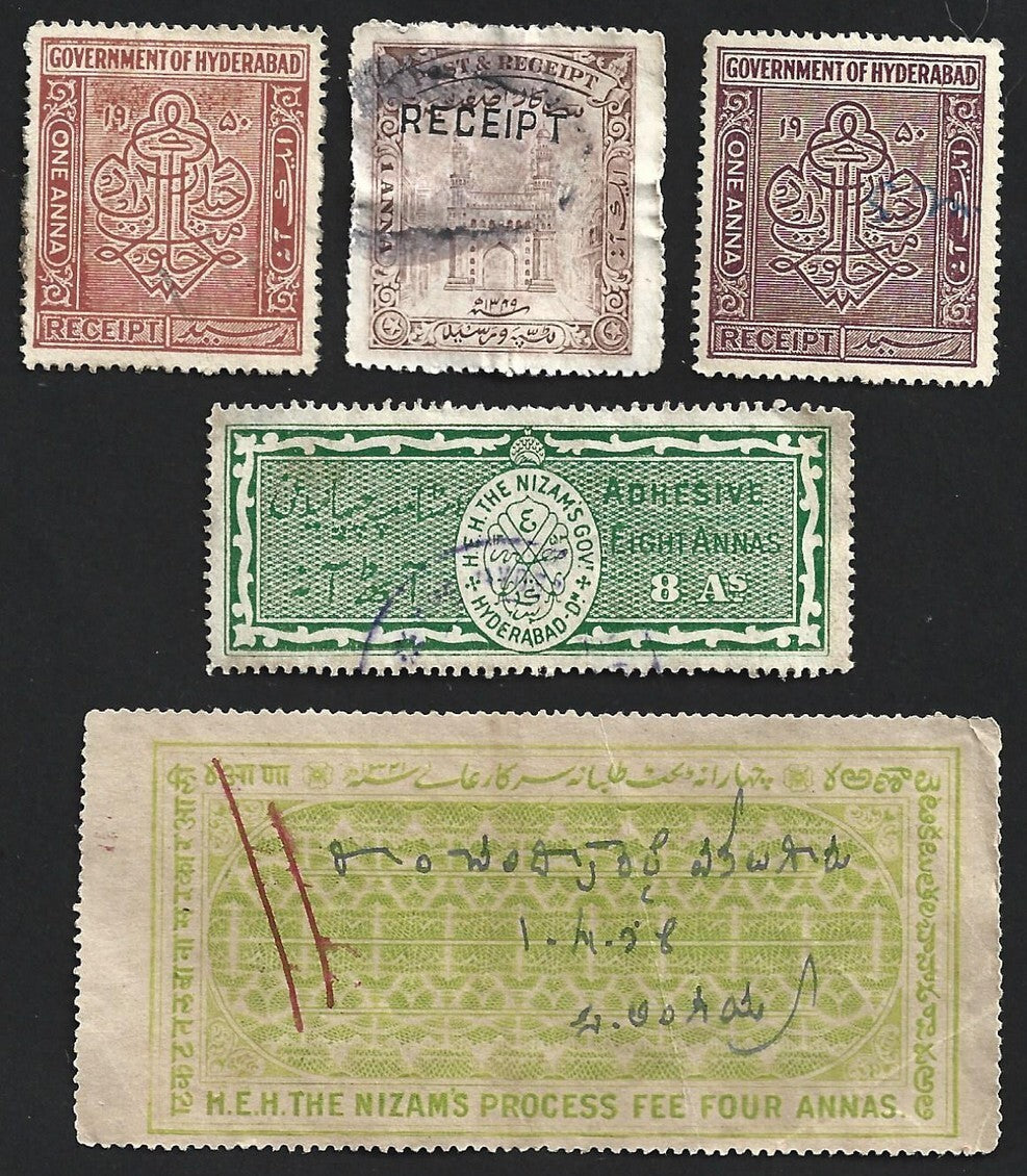 (AOP) India HYDERABAD State revenue & Court Fee stamps (15)