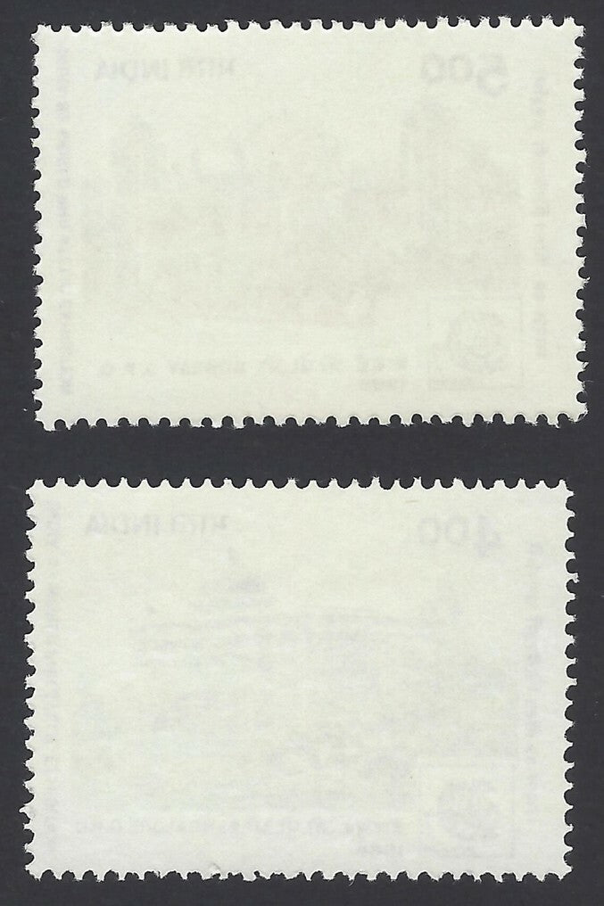 India 1988 World Philatelic Exhibition set of 2 MNH