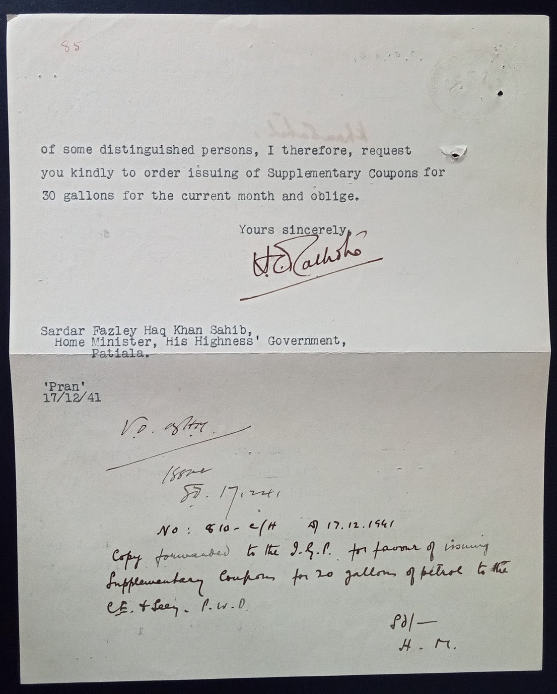 India 1941 crested letter PUBLIC WORKS DEPT. PATALA re: Petrol coupons