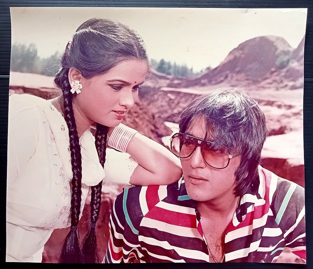 (AOP) India Padmini Kolhapuri & Sanjay Dutt press photo