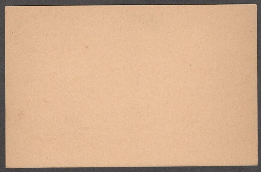 India AIR MAIL postal card 75p mint