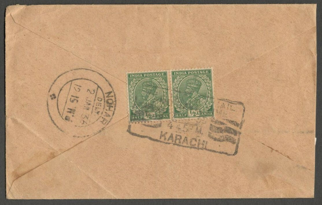 AOPIMT India 1936 cover canc Karachi Airmail boxed slogan