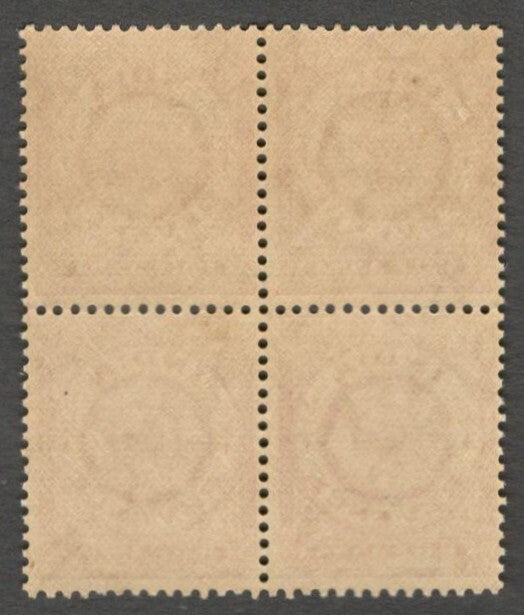 AOP India 1934 revenue stamp 1/2a red MNH block of 4