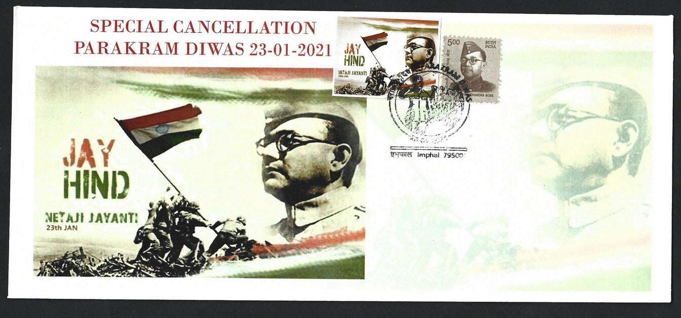 India 2021 Netaji Jayanti Subhas Chandra Bose special cover with label