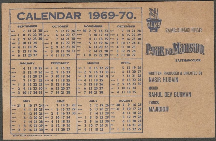 AOP India Bollywood Promotional Calendar 1969-70 PYAR KA MAUSAM Asha Parekh