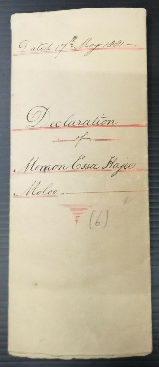 AOP India 1881 3 pages Declaration with QV Special Adhesive 1R