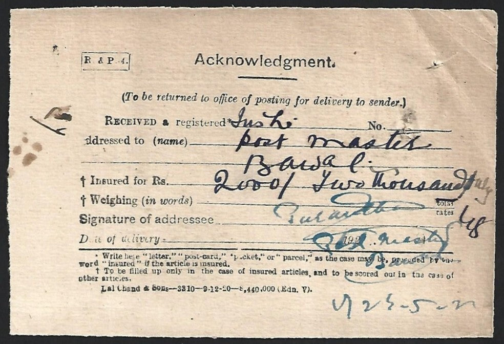 India ON POSTAL SERVICE AR card used 1922 Nabha State