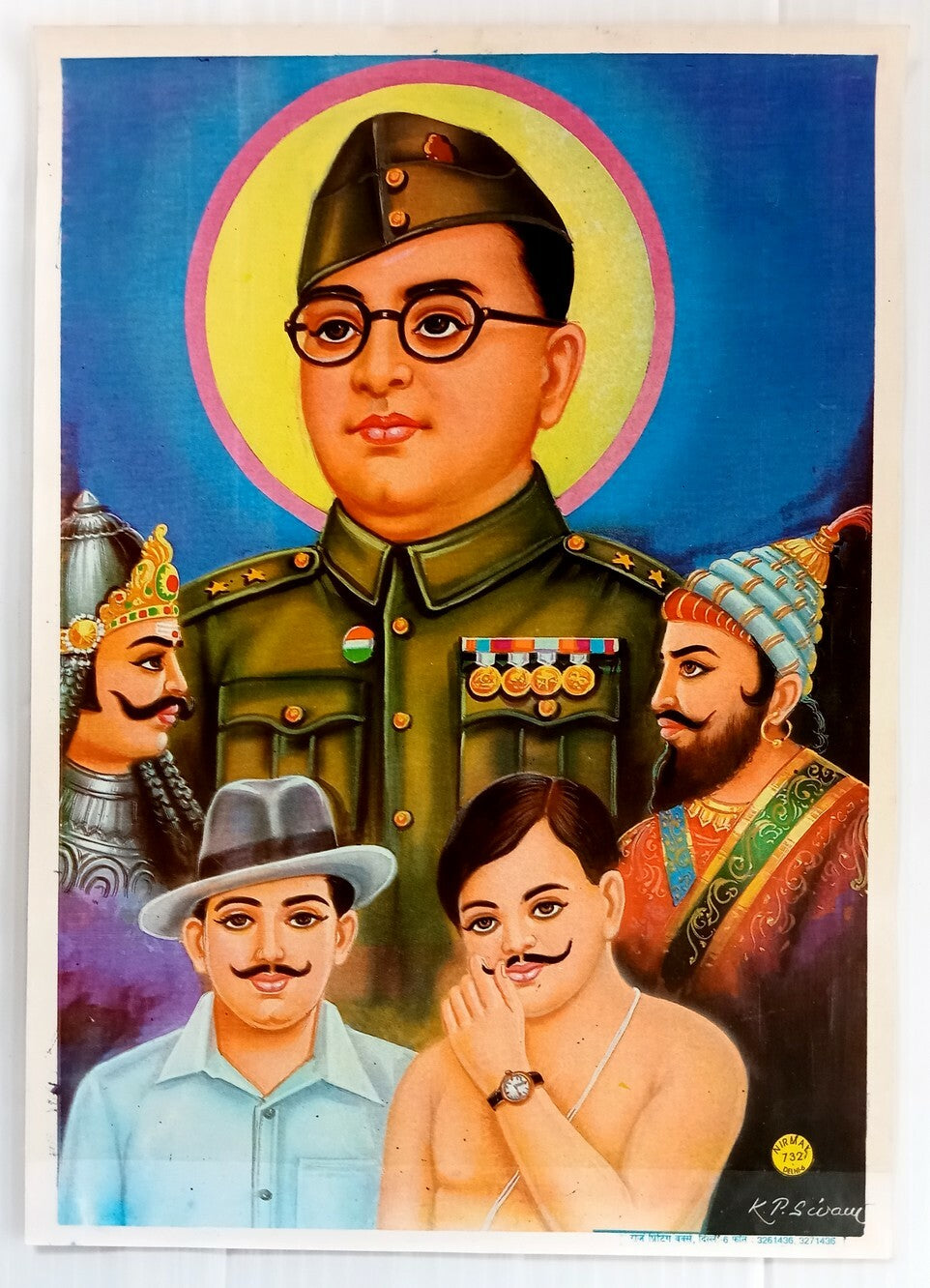 AOP India vintage poster Subhas Chandra Bose & other Freedom Fighters 34x24cm R