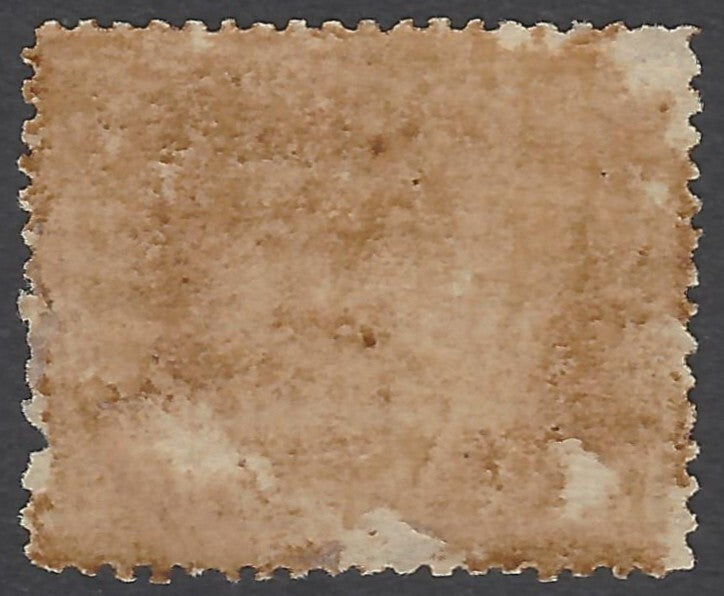 AOP India Jaipur State 1905-09 Chariot 1a brown red SG11 £16