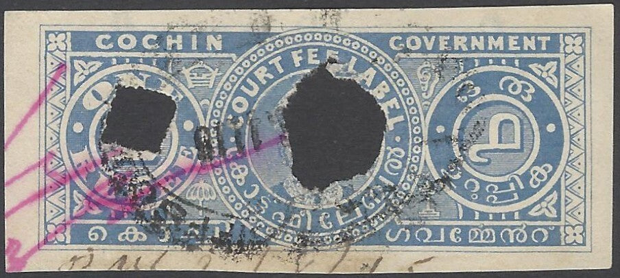 AOP India Cochin State 1Rs blue revenue stamp