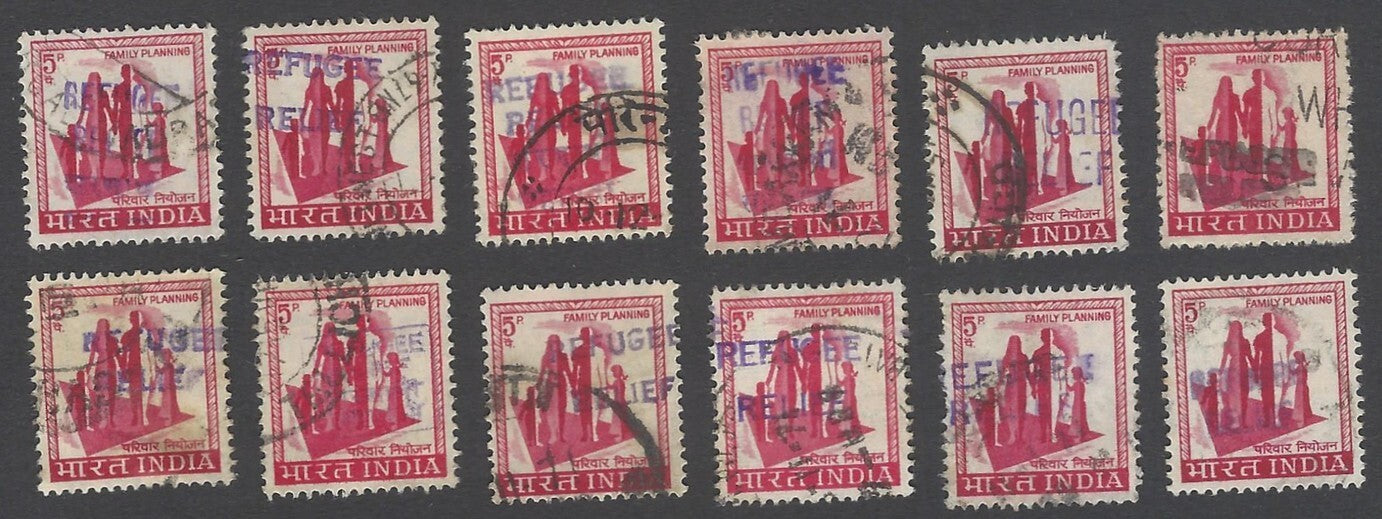 AOP India 1971 Refugee Relief local overprints - 2 line English overprints (12)