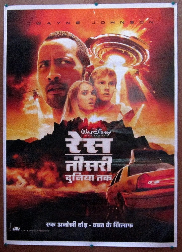 2009 Walt Disney Race to Witch Mountain 27" x 37" India posters x 2 different