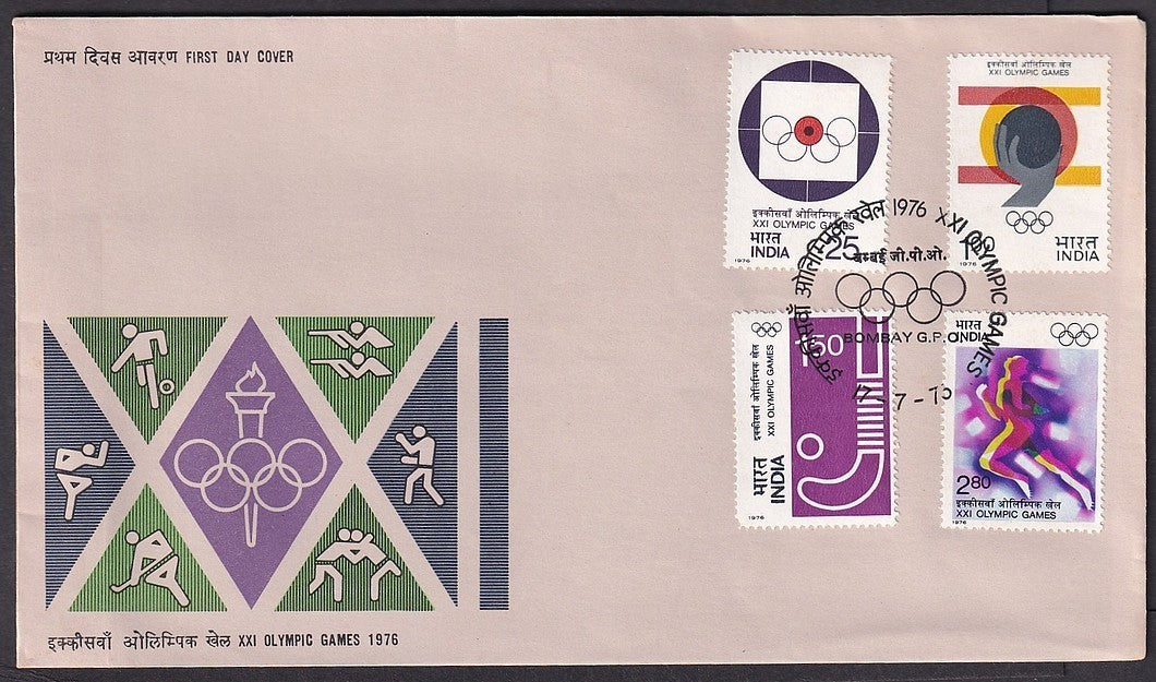 India 1976 XXI Olympic Games set of 4 on FDC