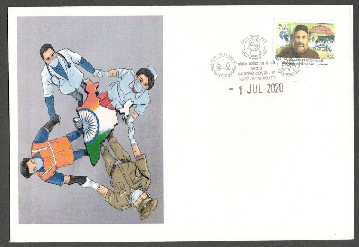 AOP India AVOID CORONA awareness slogan on special FD Special FD cover