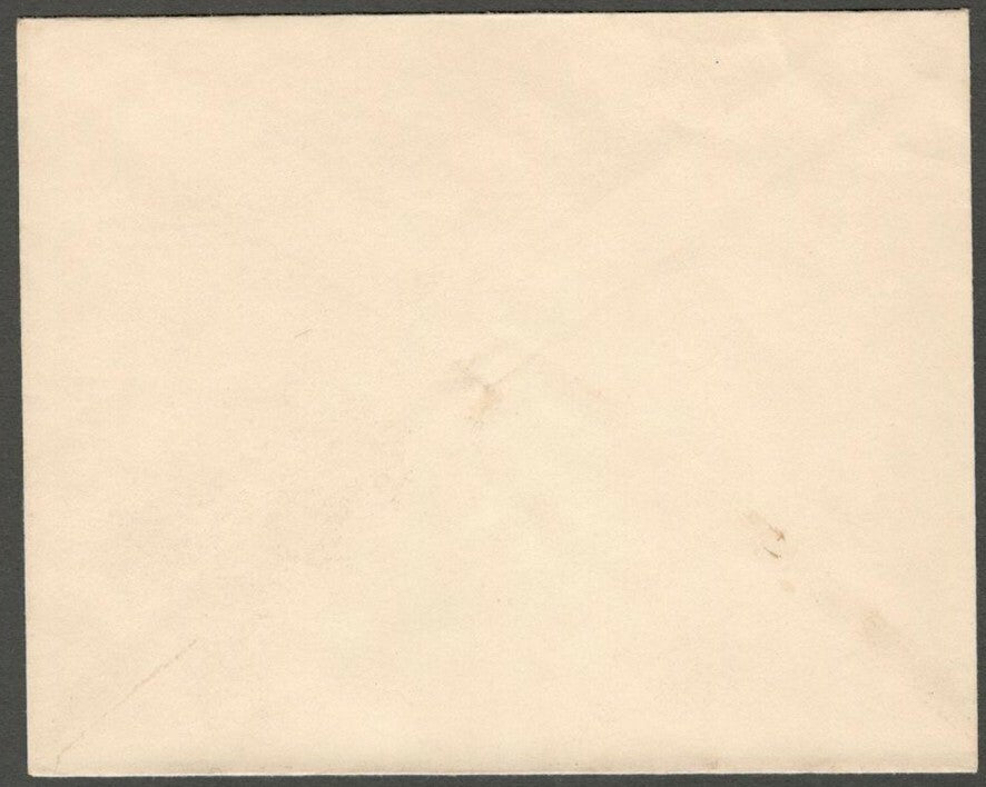 AOP India - HUNZA State - Crested Envelope