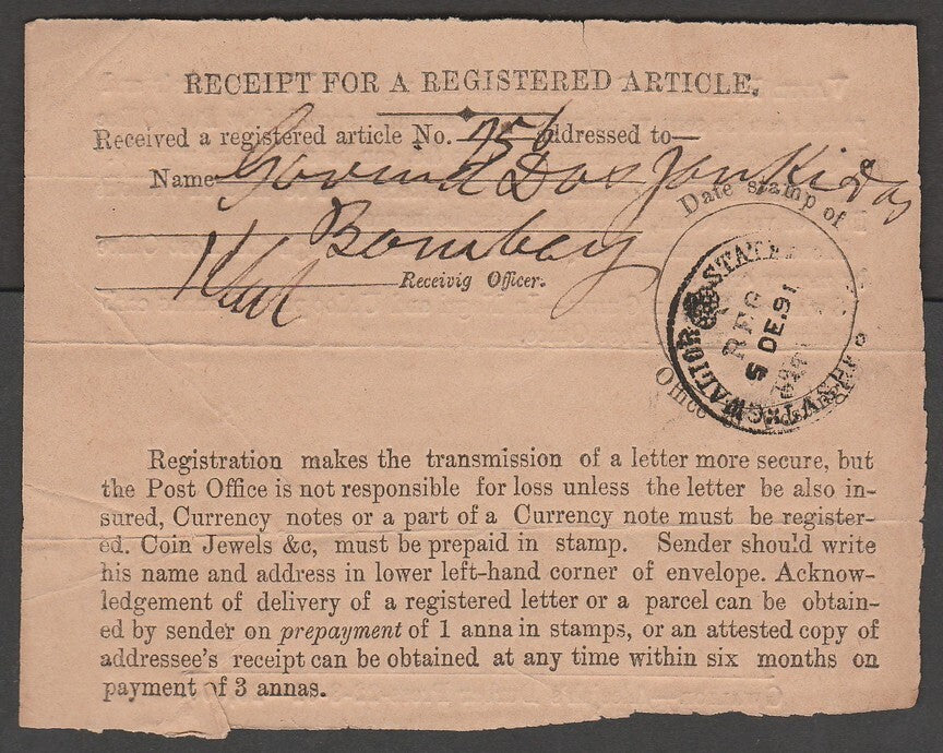 AOP India GWALIOR sc on 1891 Registered Letter Receipt