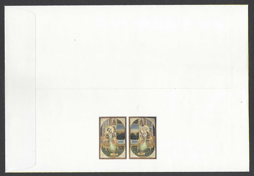 India 2004 Taj Mahal MS miniature sheet on FDC zmk