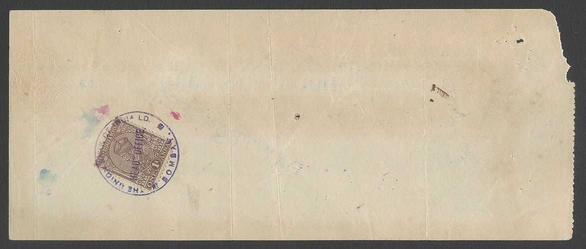 AOPIMT India Gwalior State impressed 1a red Serpentine revenue stamp on check