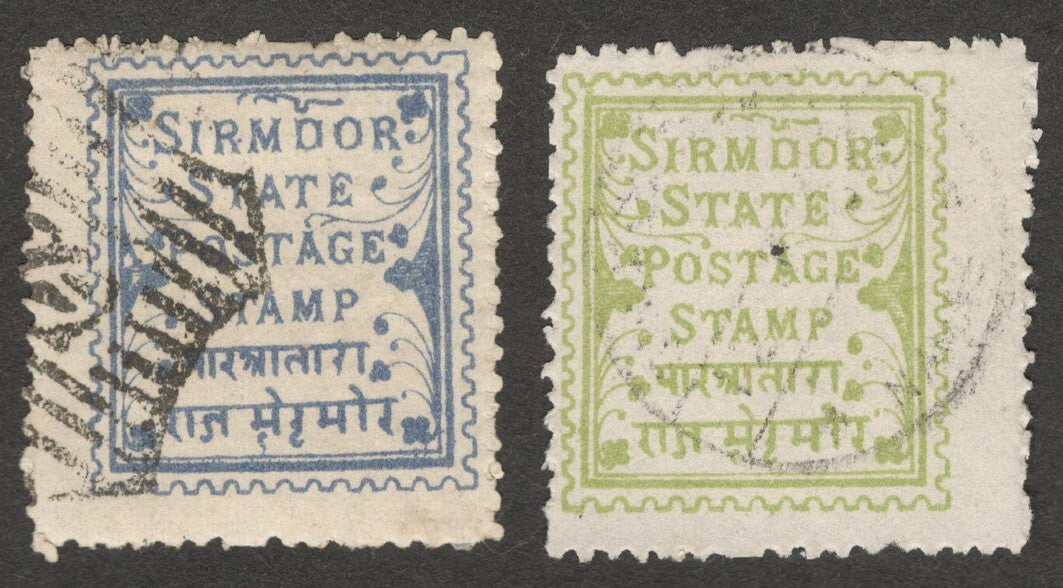 (AOP) SIRMOOR STATE India 1892 2v used. SG 3-4