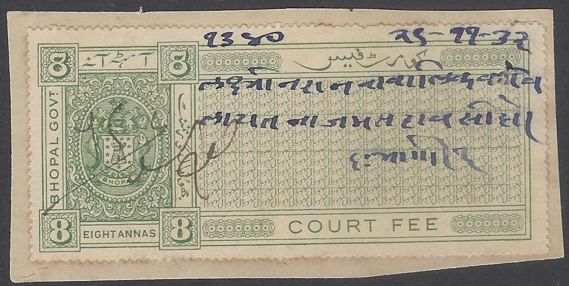 AOP India Bhopal State 8a green Court Fee Stamp