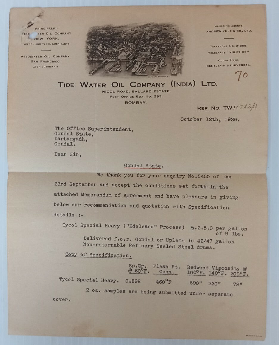 AOP Tide Water Oil Co. Bombay 1936 illustrated letterhead India