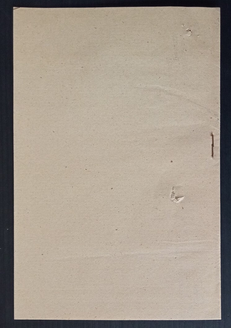 India WW2 propaganda booklet NOTES FOR VILLAGE OFFICERS & SCHOOL MASTERS