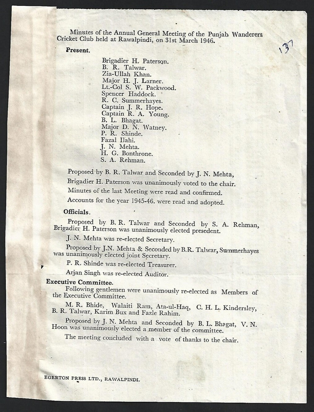 India - PUNJAB WANDERERS CRICKET CLUB 1946 AGM leaflet