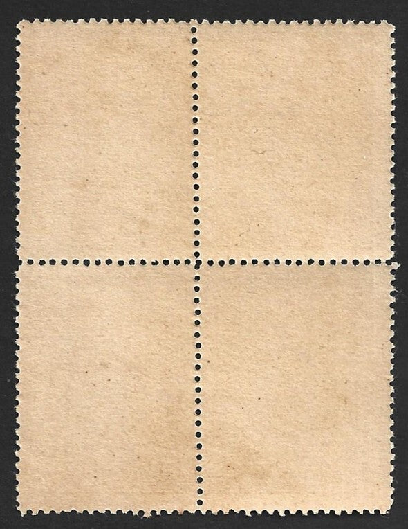 India ORCHHA STATE 1935 2 1/2a NG block of 4 SG 15