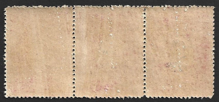 India ORCHHA STATE 1935 3a unused strip of 3. SG 16