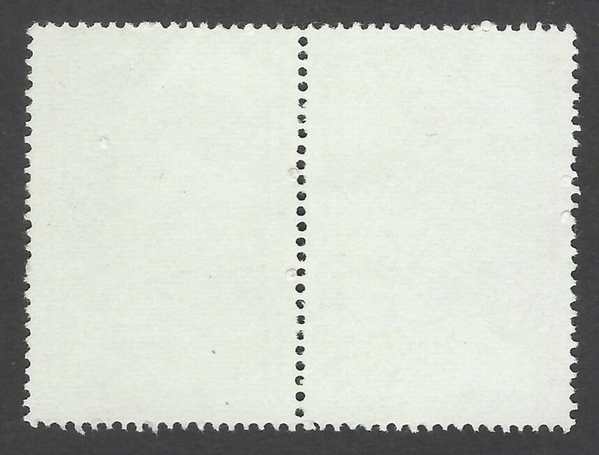 India 1983 Freedom Struggle se-tenant MNH