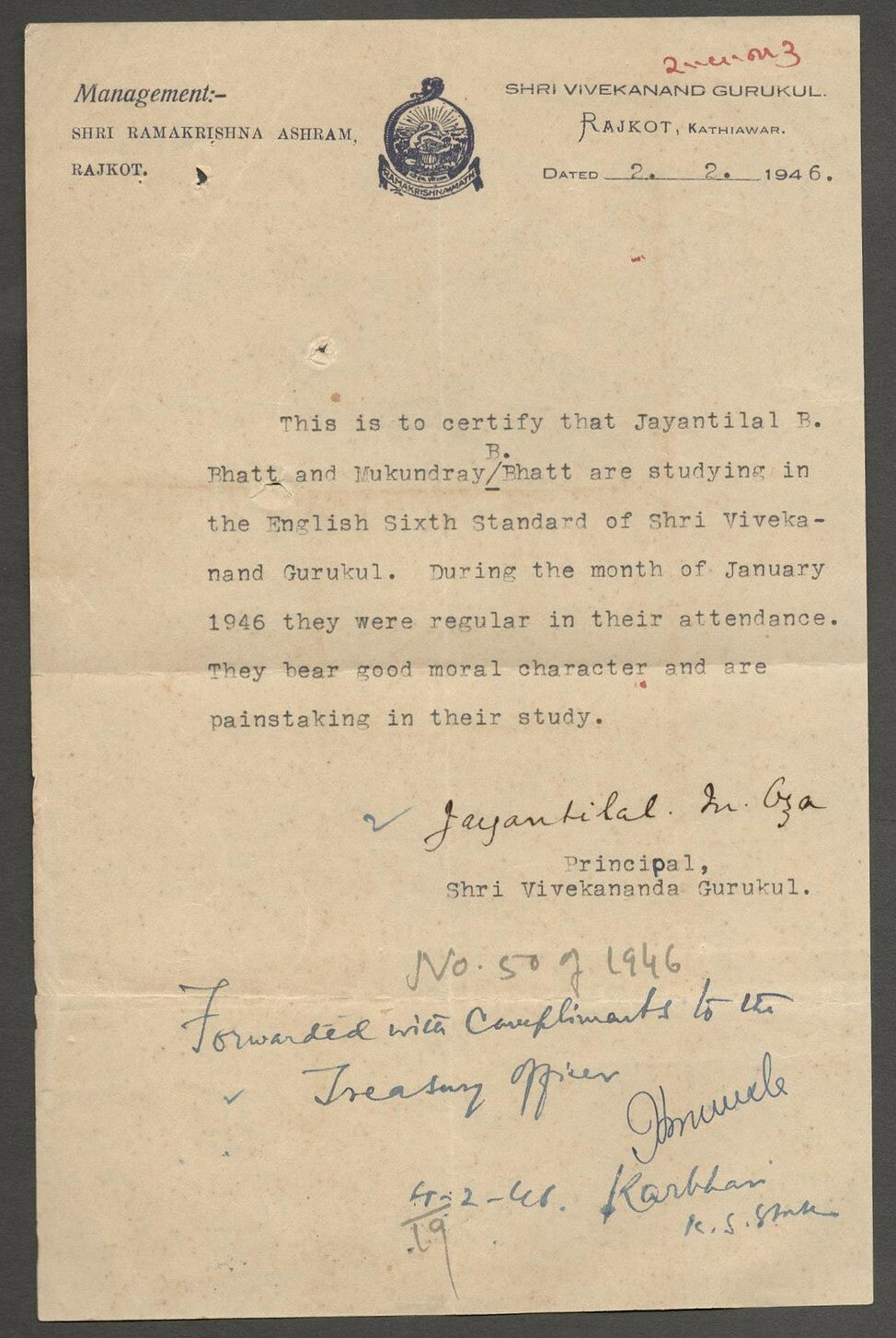 AOP India 1946 letterhead SHRI VIVEKANAND GURUKUL Rajkot