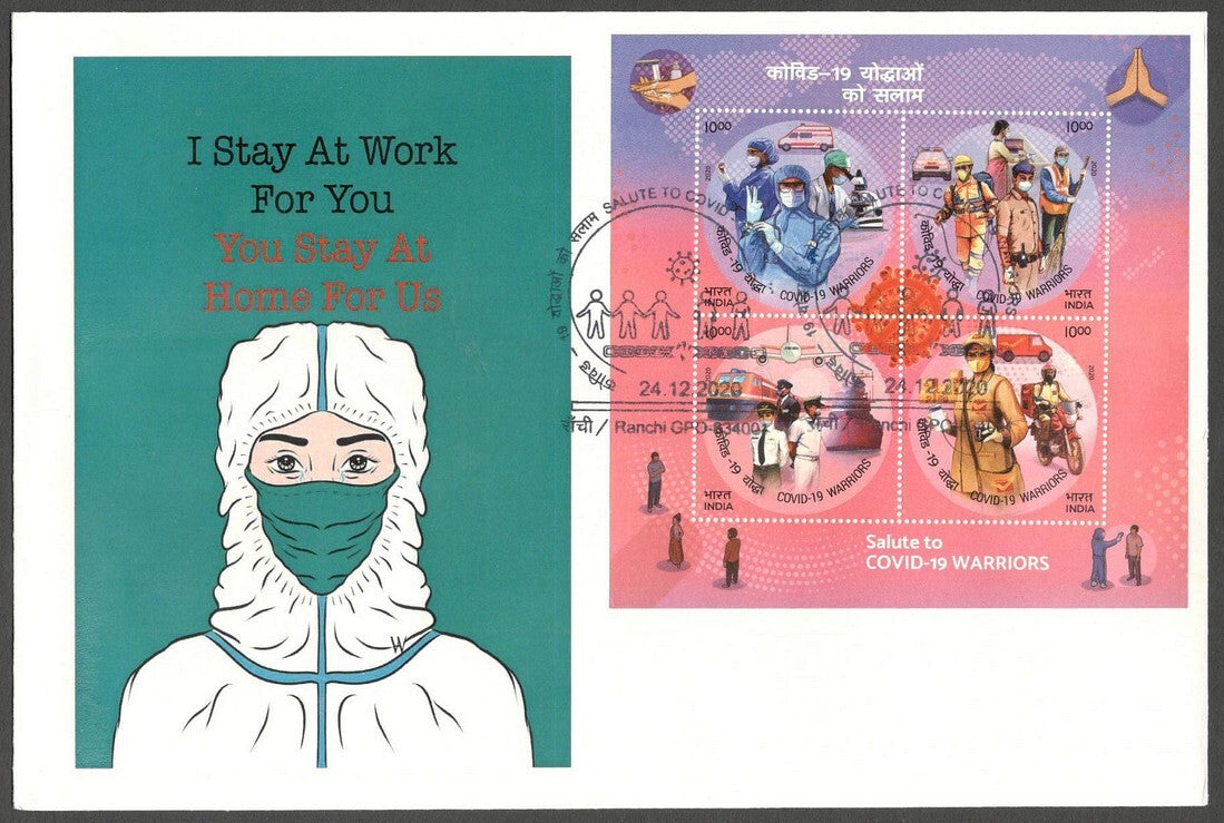 AOP India 2020 Corona Art MS miniature sheet FDC