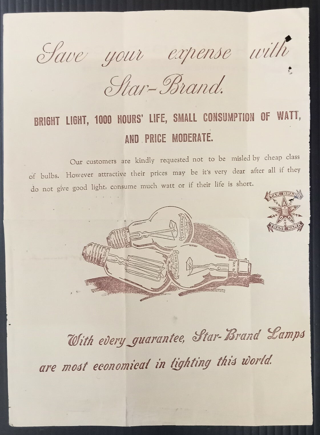 AOP Dealers Electrical & Hardware Bombay 1936 illustrated letterhead India