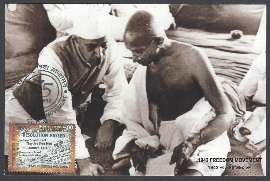 AOP India 2017 Freedom Movement Gandhi maxi card with Nehru