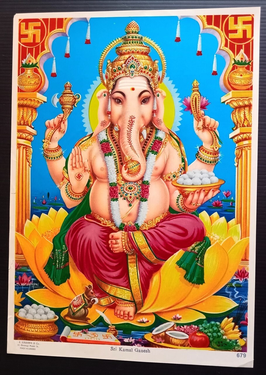 India vintage poster SRI KAMAL GANESH by J.B. Khanna 9.5"x13" inches