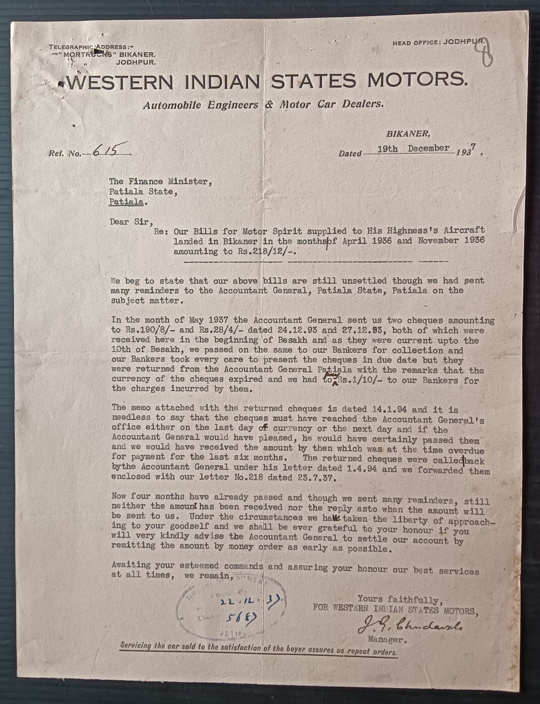 India 1937 WESTERN INDIAN STATES MOTORS, Bikaner letterhead