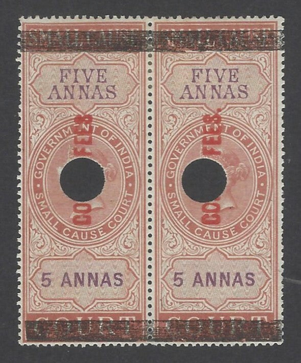 AOP India QV 1870 COURT FEES ovpt on QV Small Cause Court 5a pair used Bft #152
